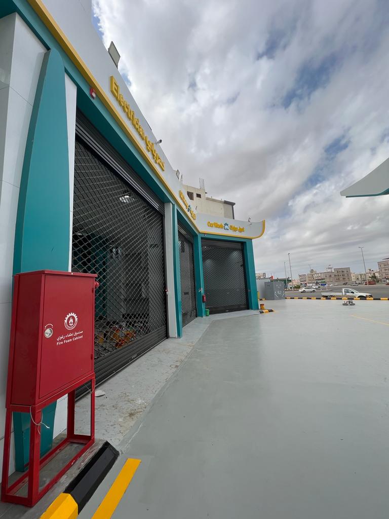 WhatsApp Image 2024-05-06 at 6.17.57 PM